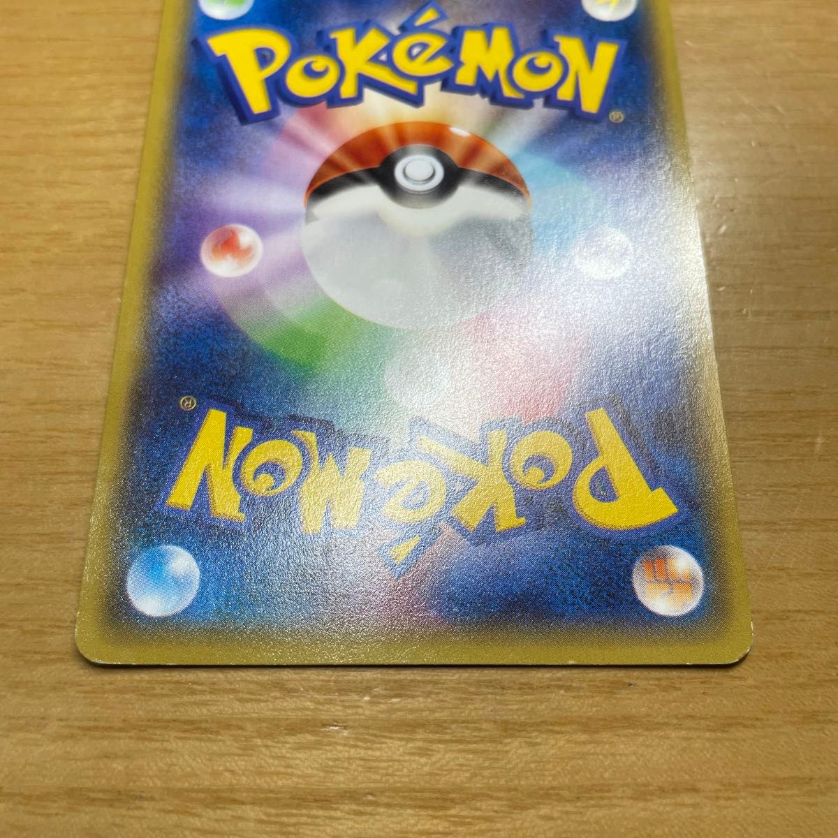 ナギ SR(スーパーレア) ポケモンカード XY エメラルドブレイク ナギ SR(スーパーレア) ポケモンカード XY エメラルドブレイク