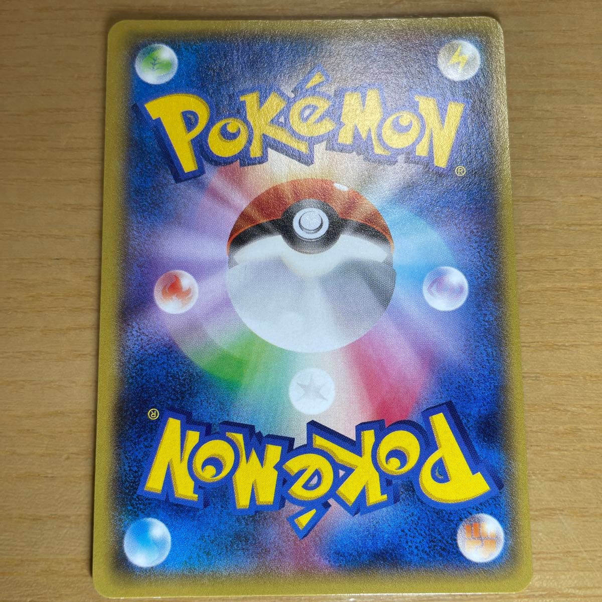SR 準美品クラス】MエルレイドEX SR ポケモンカード XY SR 準美品クラス】MエルレイドEX SR ポケモンカード XY