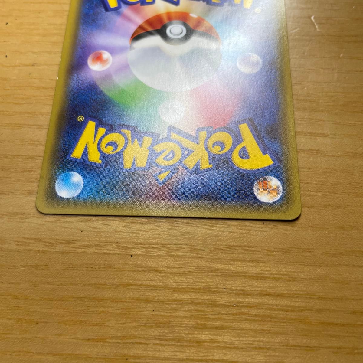 RR 激レア】サーナイトEX RR ポケモンカード XY ポケキュン RR 激レア】サーナイトEX RR ポケモンカード XY ポケキュン