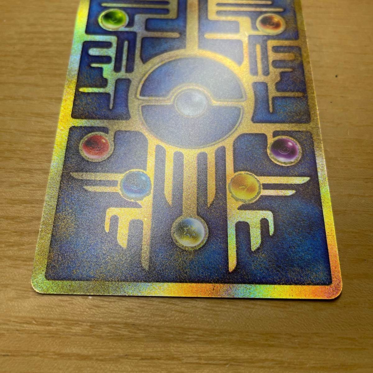 古代ミュウ 後期修正版】古代 ミュウ ポケモンカード 修正版 古代ミュウ 後期修正版】古代 ミュウ ポケモンカード 修正版