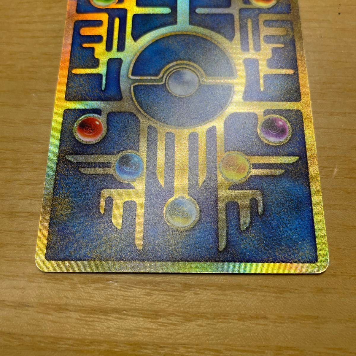 古代ミュウ 前期修正版】古代 ミュウ ポケモンカード 修正版 古代ミュウ 前期修正版】古代 ミュウ ポケモンカード 修正版