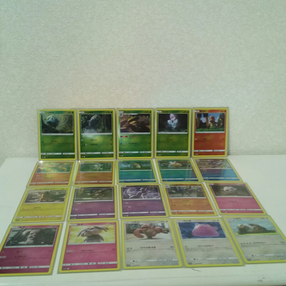 ポケモン カード 韓国の値段と価格推移は 51件の売買情報を集計したポケモン カード 韓国の価格や価値の推移データを公開 ポケモン カード 韓国の値段と価格推移は 51件の売買情報を集計したポケモン カード 韓国の価格や価値の推移データを公開