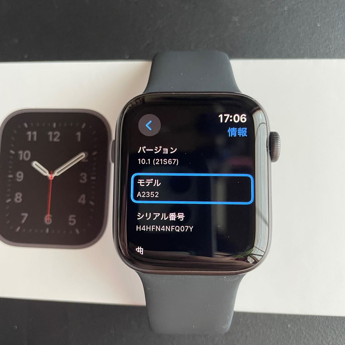 Apple Watch SE GPSモデル 44mm ミッドナイト スポーツバンド Apple Watch SE GPSモデル 44mm ミッドナイト スポーツバンド