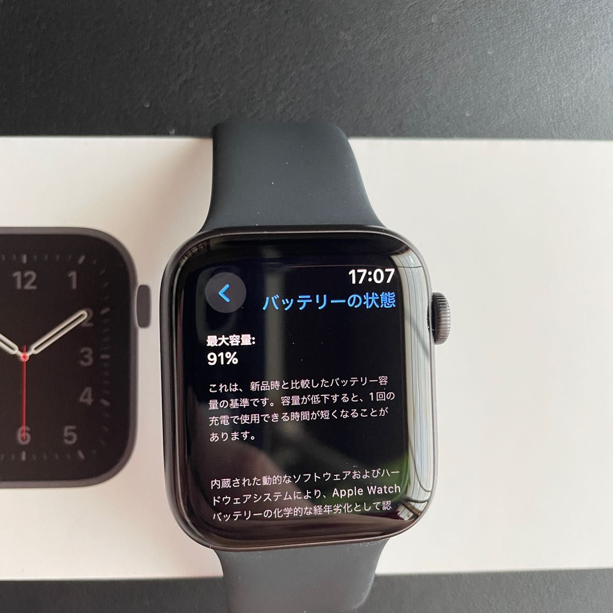Apple Watch SE GPSモデル 44mm ミッドナイト スポーツバンド Apple Watch SE GPSモデル 44mm ミッドナイト スポーツバンド