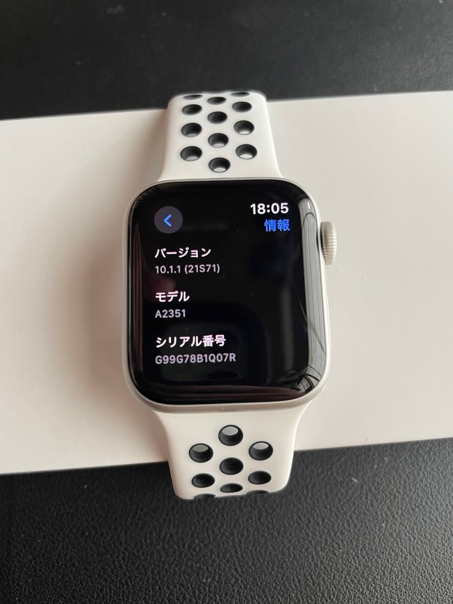 Apple Watch SE GPSモデル 40mm シルバーアルミニウム BT98 Apple Watch SE GPSモデル 40mm シルバーアルミニウム BT98