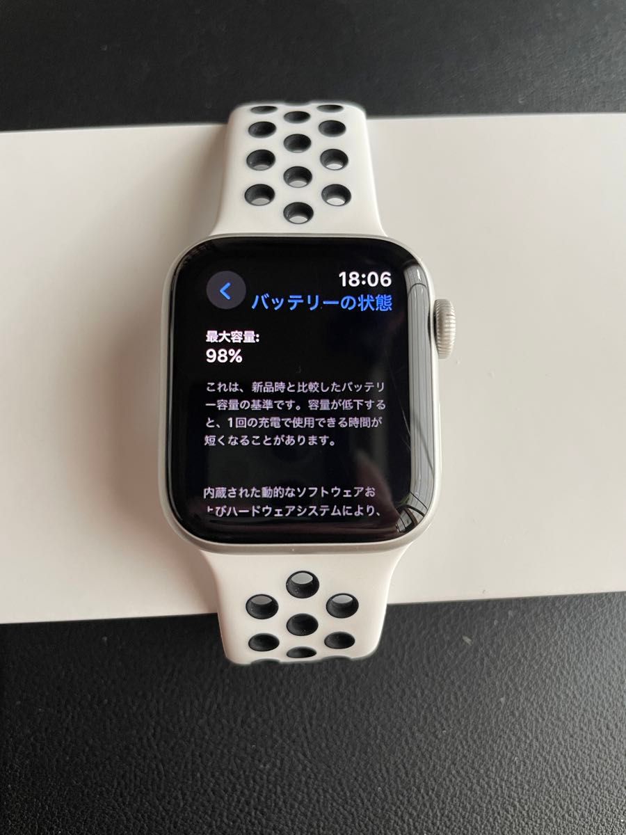 Apple Watch SE GPSモデル 40mm シルバーアルミニウム BT98 Apple Watch SE GPSモデル 40mm シルバーアルミニウム BT98