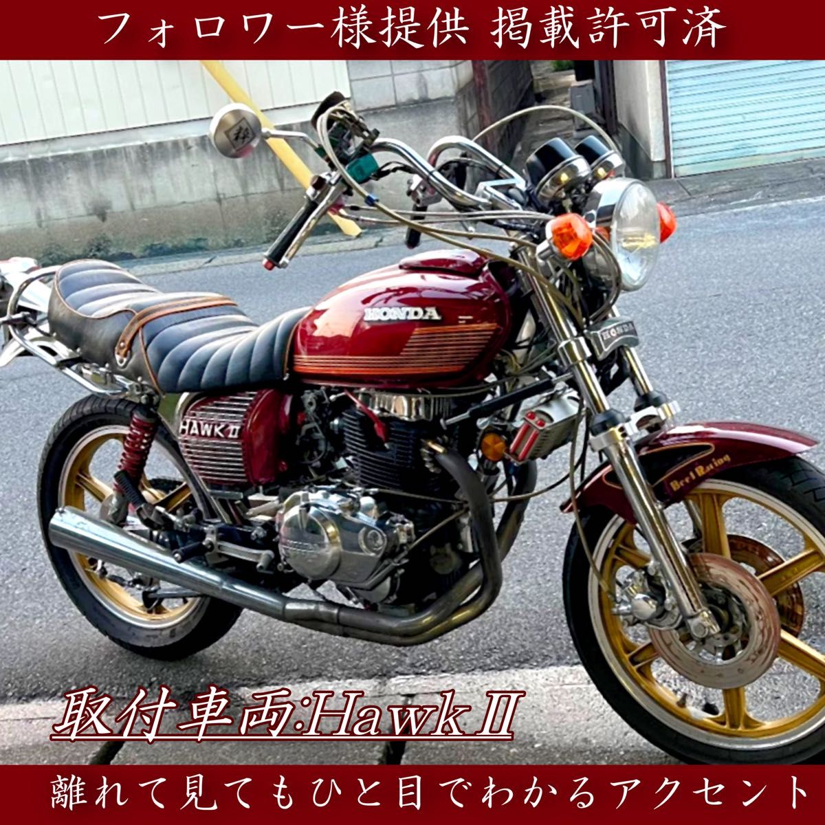 真鍮 ナット M8 8本 ウルトラロング 40mm マフラー フランジ 袋 真鍮 ナット M8 8本 ウルトラロング 40mm マフラー フランジ 袋