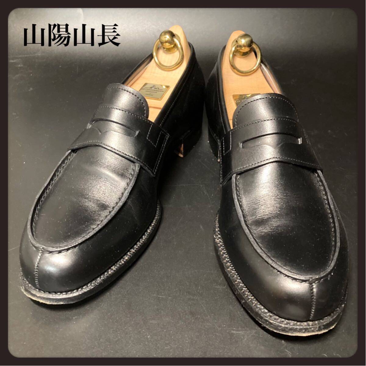  прекрасный товар Sanyo гора длина солнечный youya вставка .u монета Loafer 6. Saburou женский 