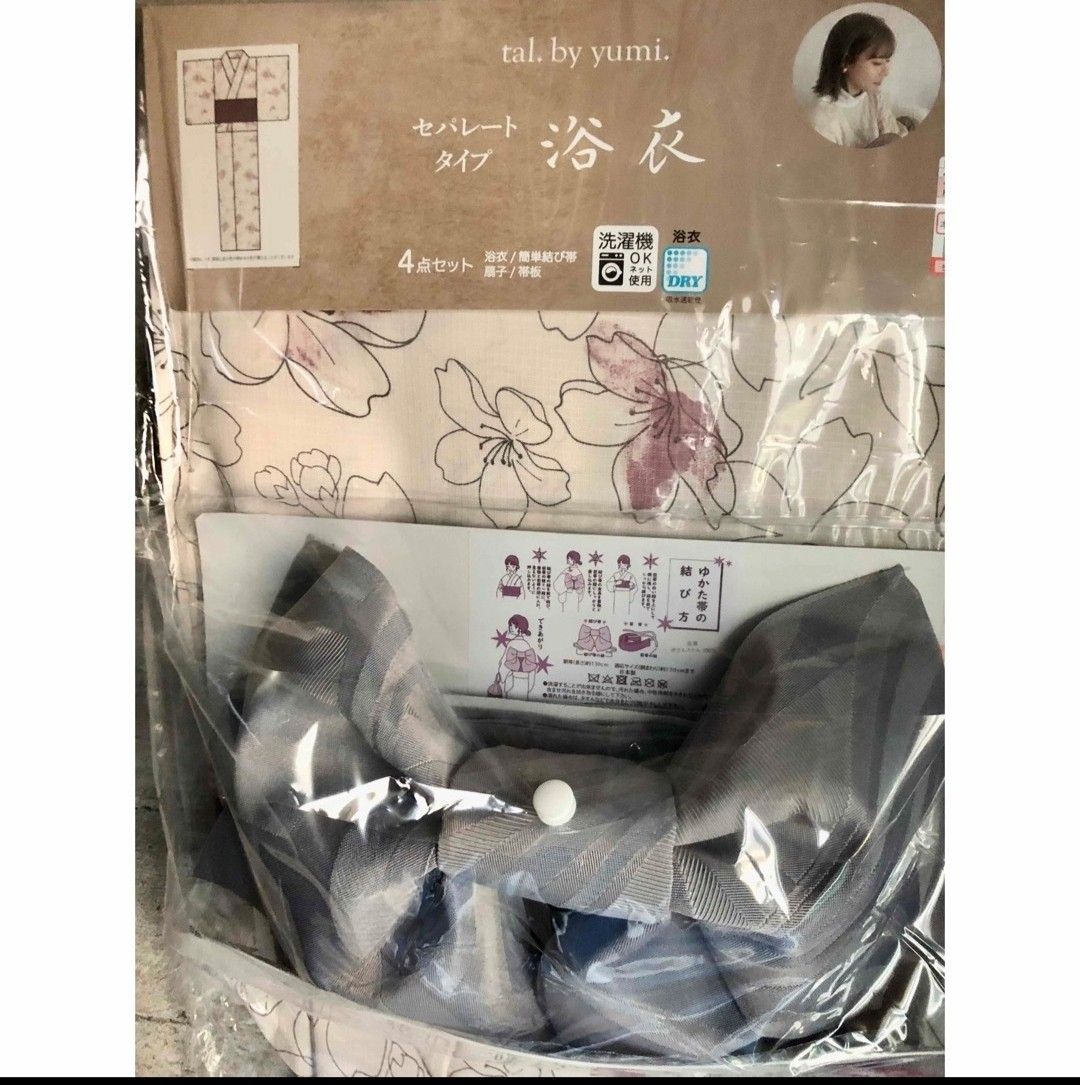 しまむら yumi 浴衣 セパレート浴衣 新品未使用品 サクラ 4点 しまむら yumi 浴衣 セパレート浴衣 新品未使用品 サクラ 4点