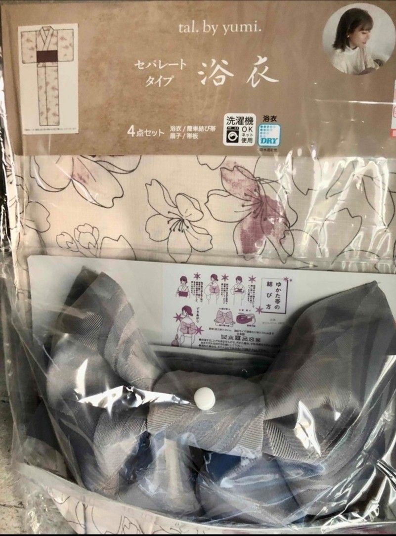 しまむら yumi セパレート浴衣 4点セット 新品未使用品 未開封 しまむら yumi セパレート浴衣 4点セット 新品未使用品 未開封