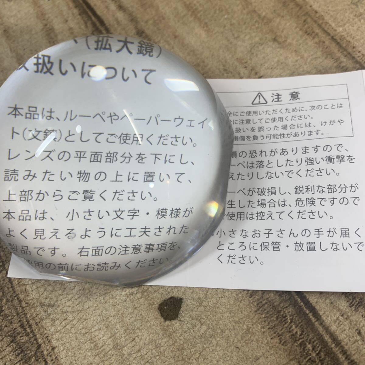 item_image_10