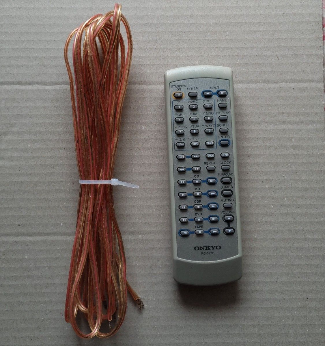 ONKYO FR-X7A CD/MDコンポ 03年製 動作品|Yahoo!フリマ(旧 ONKYO FR-X7A CD/MDコンポ 03年製 動作品|Yahoo!フリマ(旧