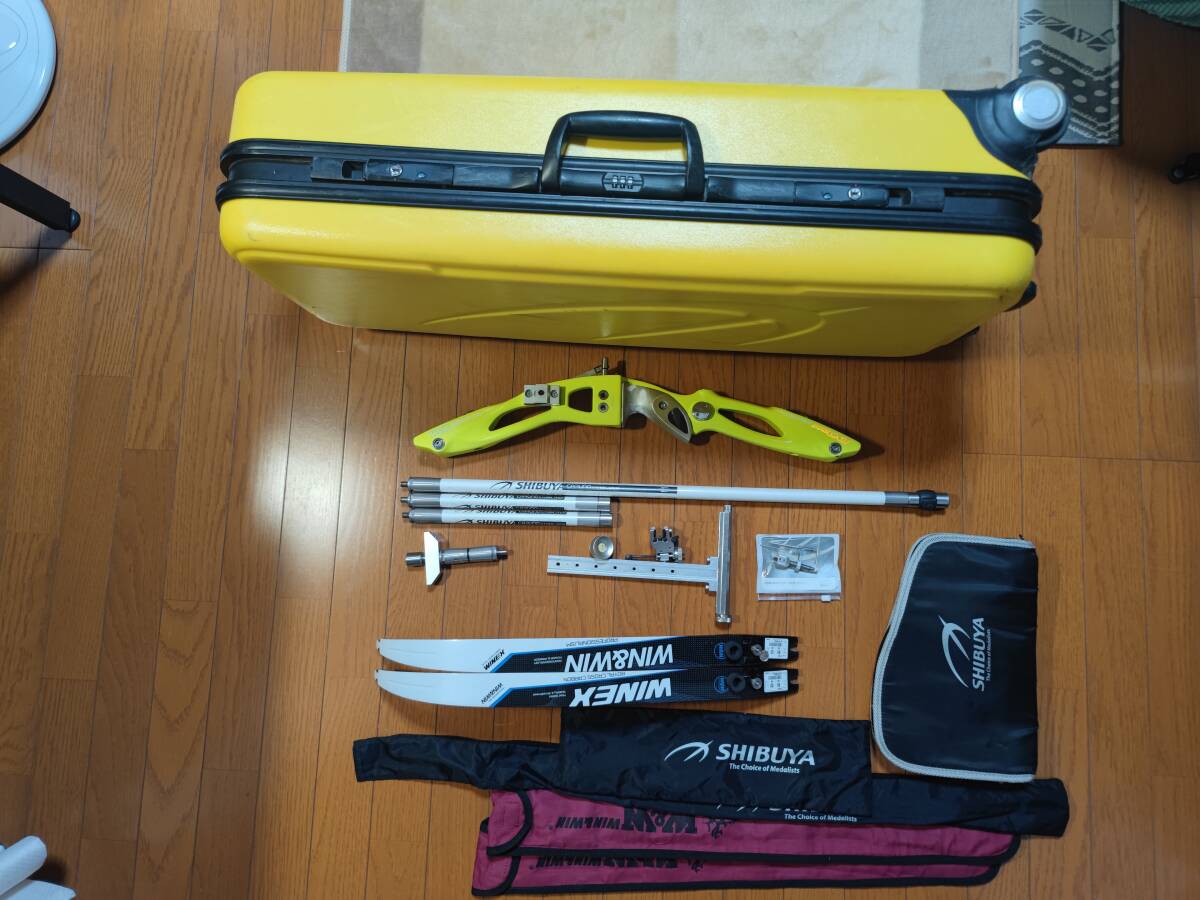 5775円 アーチェリー ウィン&ウィン製WIAWIS A-1クイーバー(右用 5775円 アーチェリー ウィン&ウィン製WIAWIS A-1クイーバー(右用