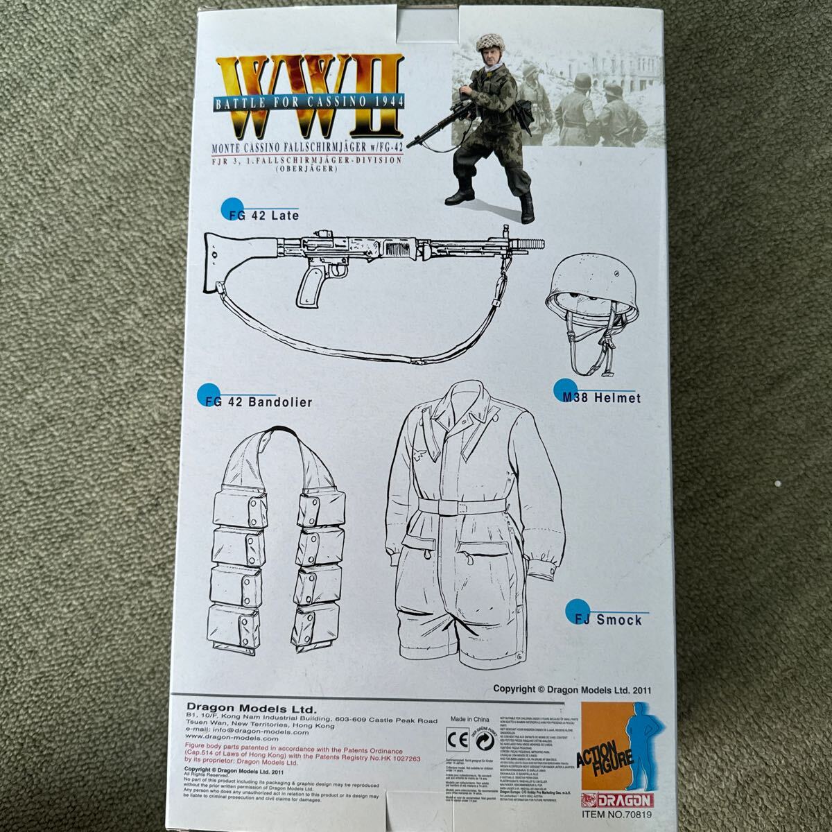 Yahoo!オークション - ドラゴン 1/6 ドイツ降下猟兵 第1空挺師団 Yahoo!オークション - ドラゴン 1/6 ドイツ降下猟兵 第1空挺師団