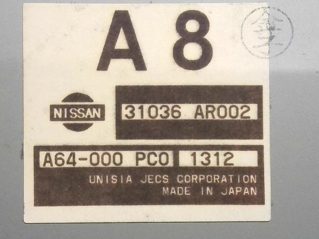 * including carriage * Cima TA-GF50 transmission computer AT car 60,399KM * Okinawa * remote island postage necessary verification *