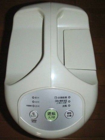 コロナ除湿機CD-P6314 ビックタンク ガンガン水がたまる|Yahoo コロナ除湿機CD-P6314 ビックタンク ガンガン水がたまる|Yahoo