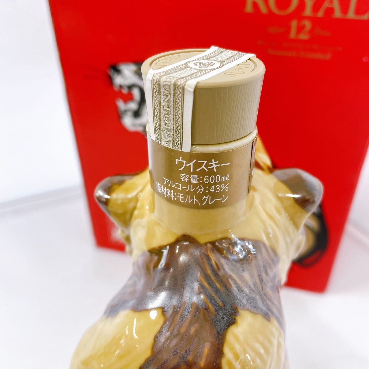 未開栓】 SUNTORY ROYAL サントリー ウイスキー ローヤル12年 未開栓】 SUNTORY ROYAL サントリー ウイスキー ローヤル12年