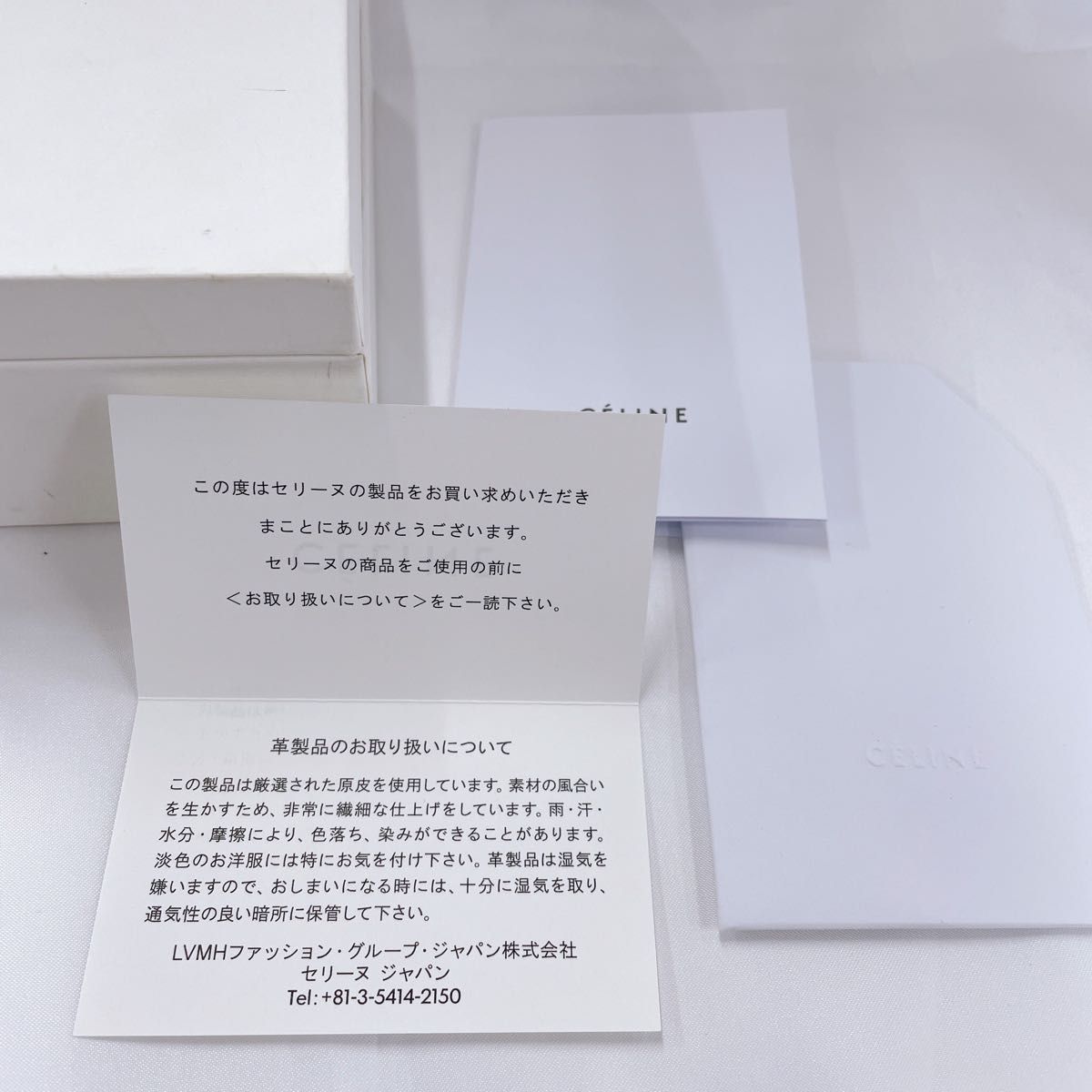 セリーヌ 財布 スモールフォールデッドマルチファンクション 三 セリーヌ 財布 スモールフォールデッドマルチファンクション 三