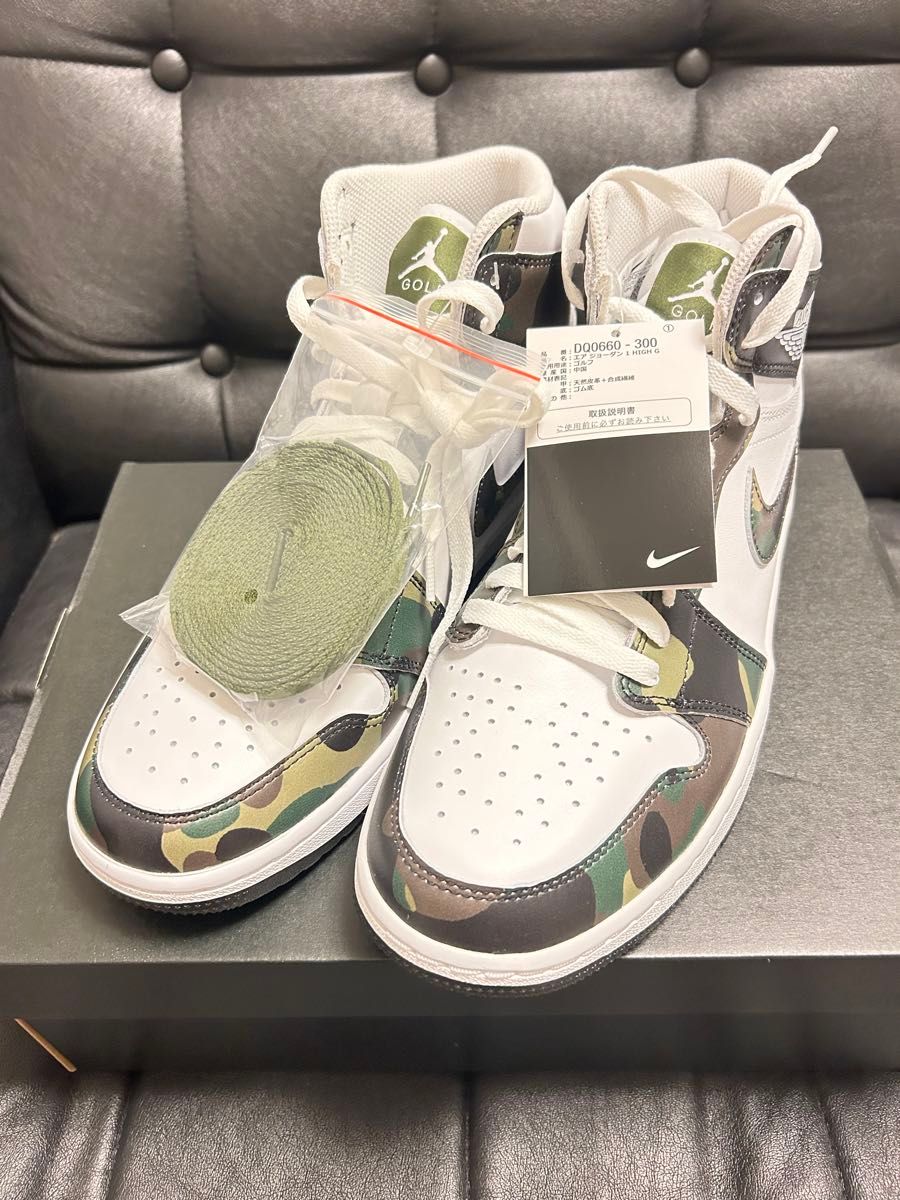 Nike Air Jordan 1 High Golf Nike Air Jordan 1 High Golf