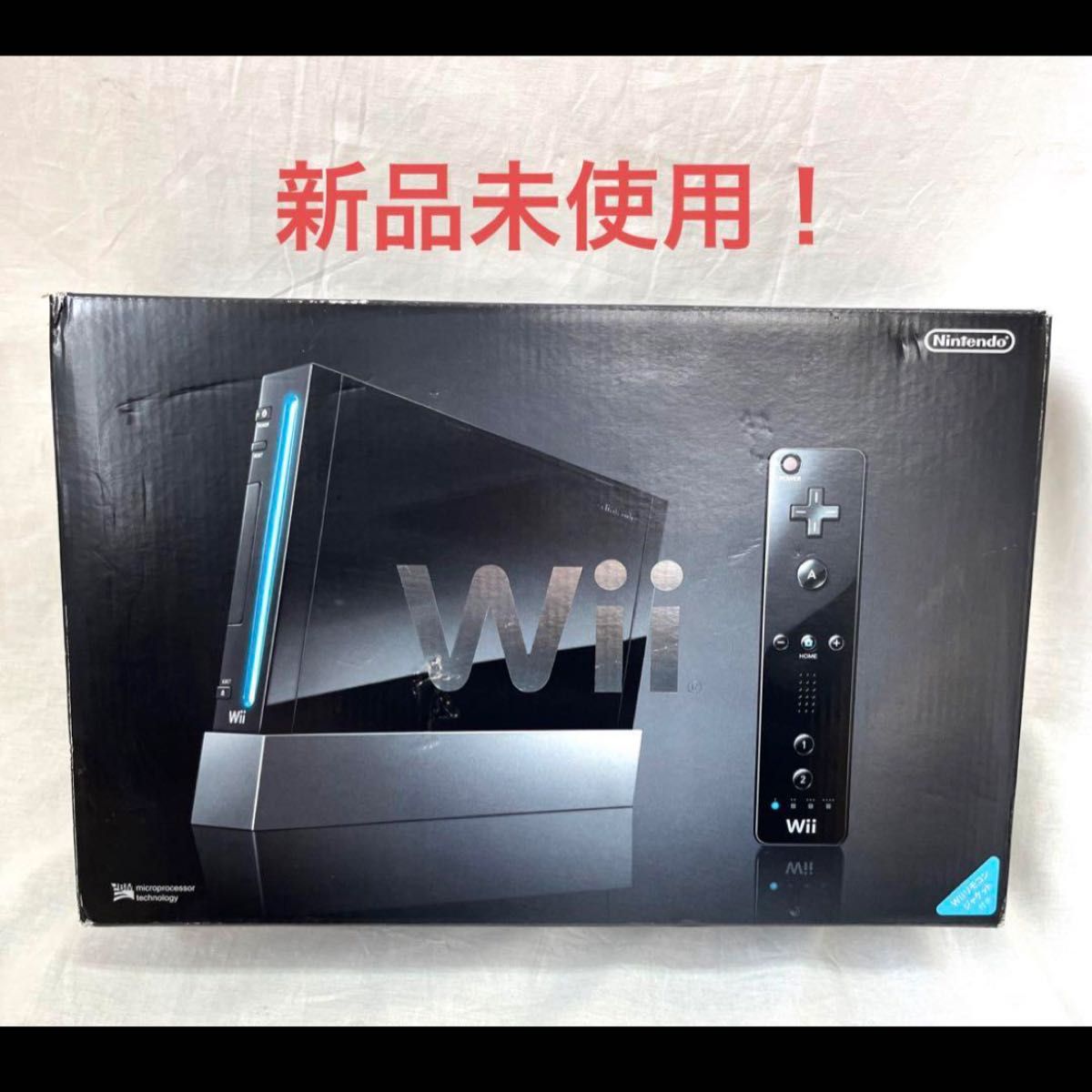新品未使用 Nintendo Wii 本体 ブラック 任天堂|Yahoo!フリマ 新品未使用 Nintendo Wii 本体 ブラック 任天堂|Yahoo!フリマ
