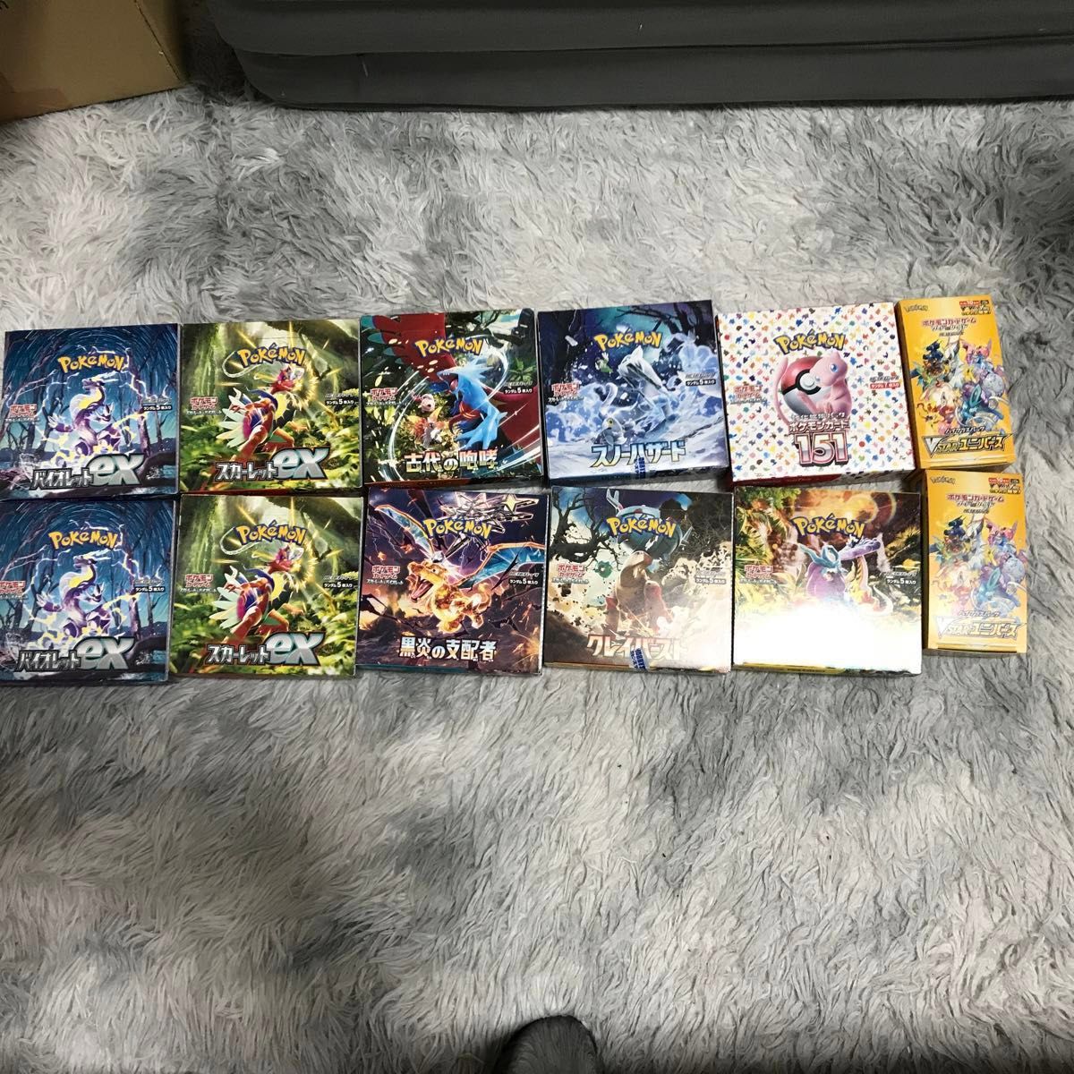 新品未開封》ポケモンカードBOXまとめ売り|Yahoo!フリマ(旧 新品未開封》ポケモンカードBOXまとめ売り|Yahoo!フリマ(旧