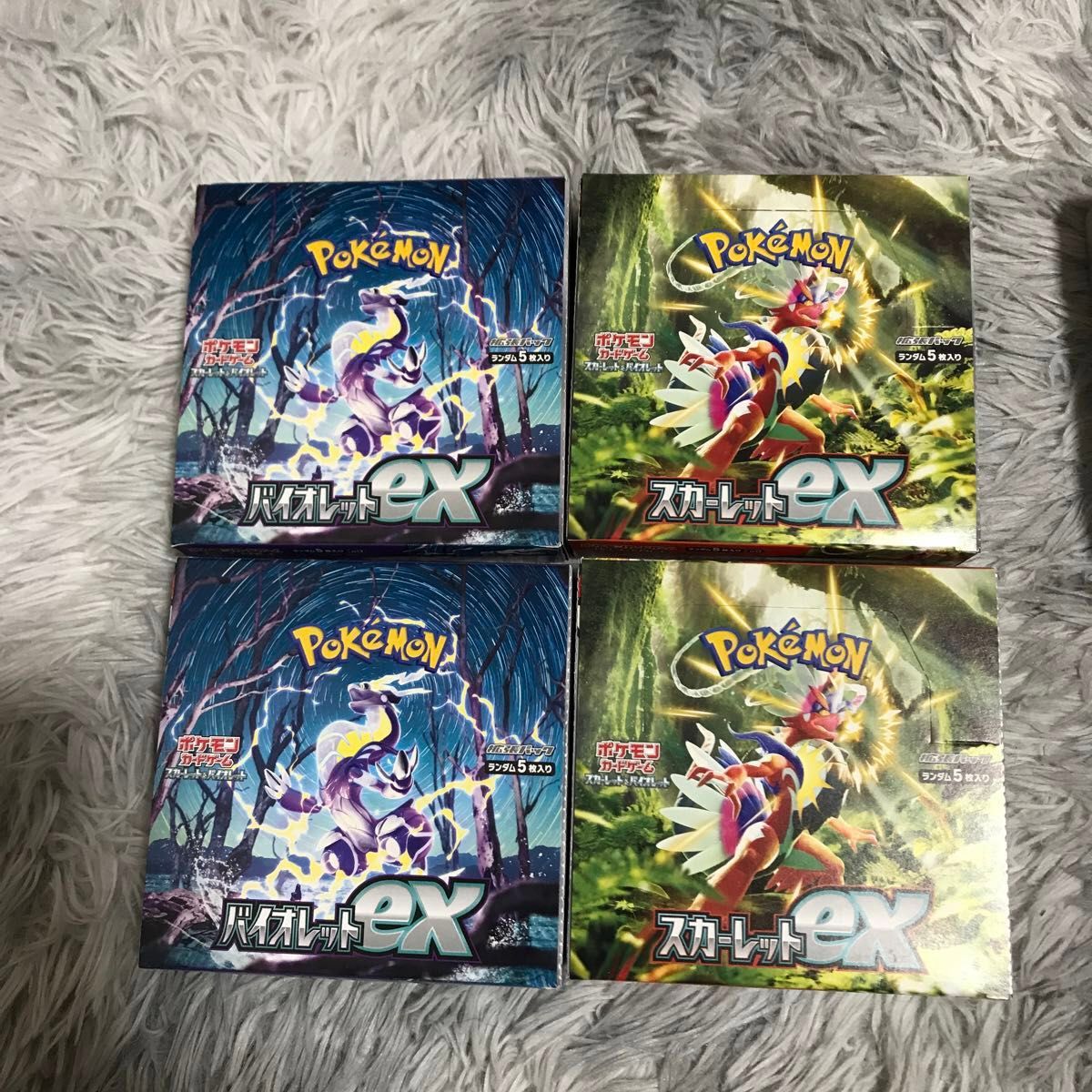 新品未開封》ポケモンカードBOXまとめ売り|Yahoo!フリマ(旧 新品未開封》ポケモンカードBOXまとめ売り|Yahoo!フリマ(旧
