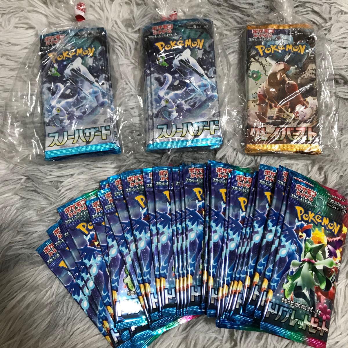新品未開封》ポケモンカードBOXまとめ売り|Yahoo!フリマ(旧 新品未開封》ポケモンカードBOXまとめ売り|Yahoo!フリマ(旧