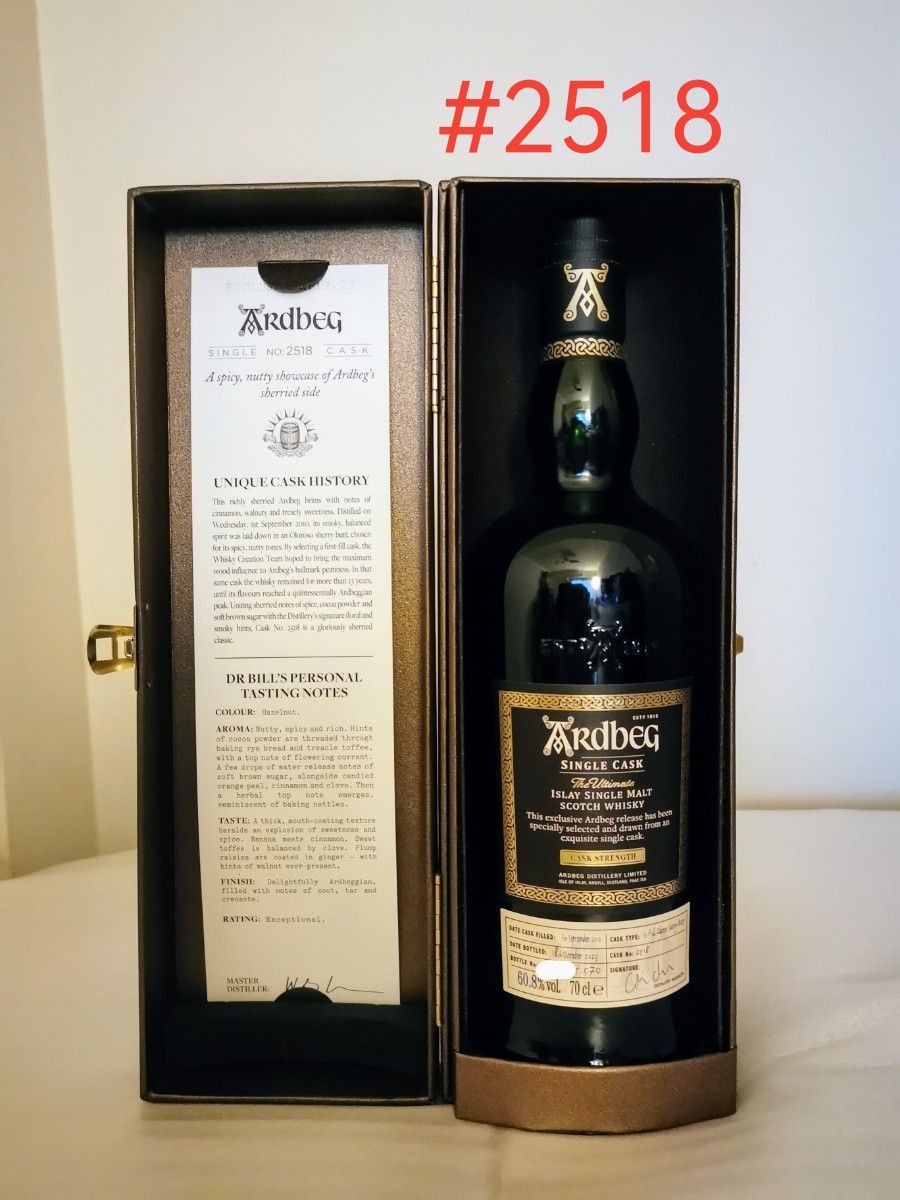 新品〉アードベッグシングルカスク No 2518 限定希少品 ボトル 新品〉アードベッグシングルカスク No 2518 限定希少品 ボトル
