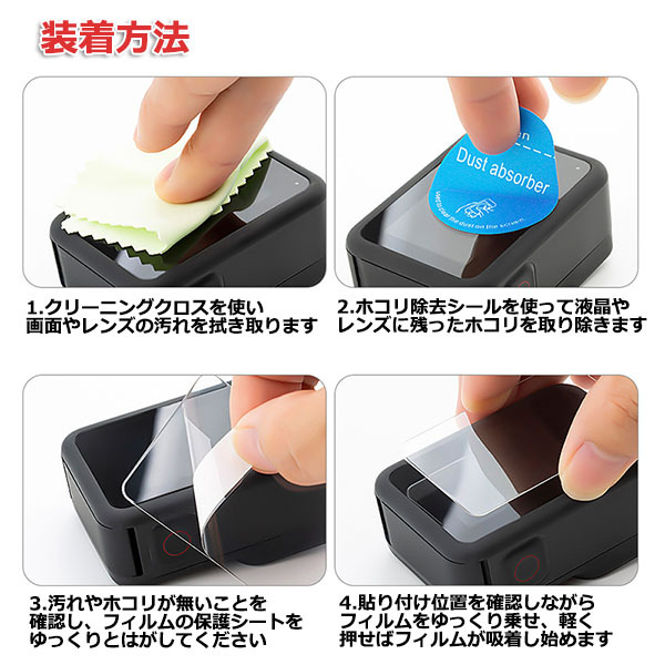 item_image_10