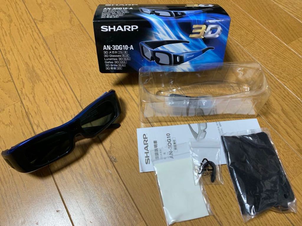 67500円 部屋が大画面の3D映画館に! シャープ SHARP 液晶カラー 67500円 部屋が大画面の3D映画館に! シャープ SHARP 液晶カラー