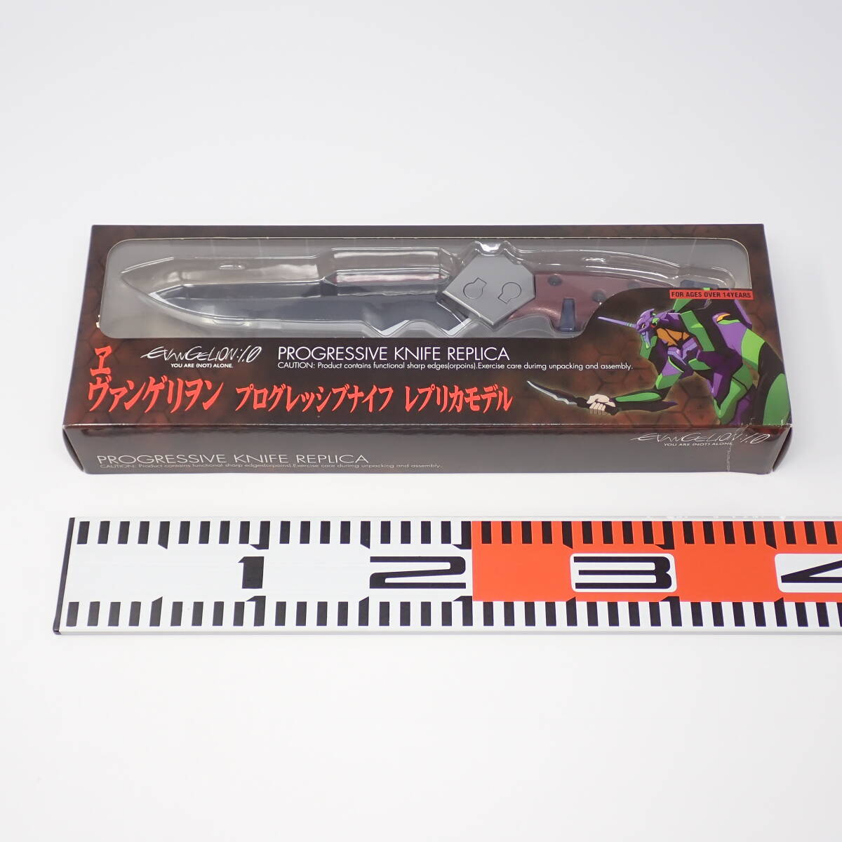 将棋セット ヒバ1寸5分卓上将棋盤セット【特売品】(将棋駒黄楊 将棋セット ヒバ1寸5分卓上将棋盤セット【特売品】(将棋駒黄楊