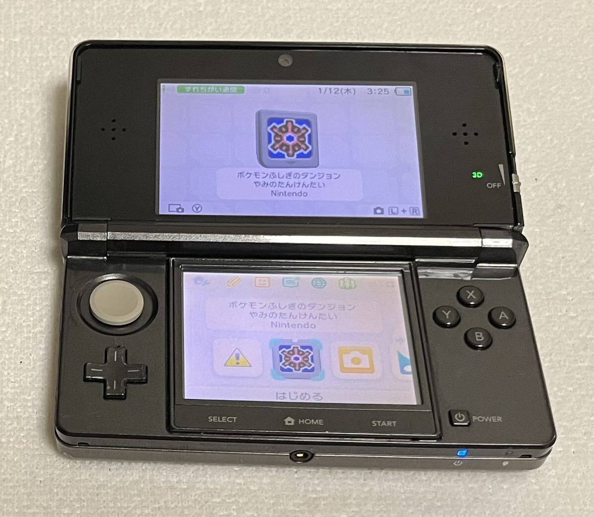 任天堂 NINTENDO ニンテンドー3DS 3DS 本体 コスモブラック 任天堂 NINTENDO ニンテンドー3DS 3DS 本体 コスモブラック