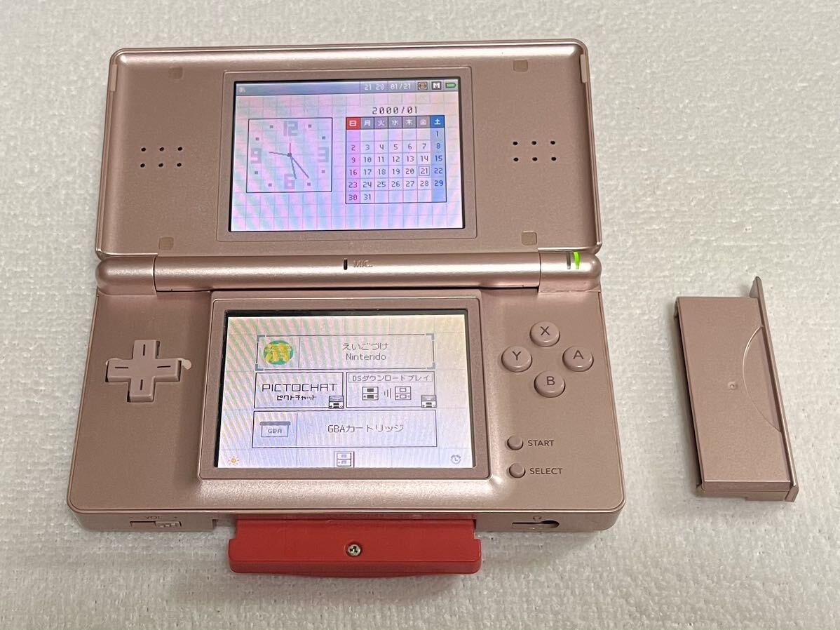 任天堂 NINTENDO ニンテンドーDS Lite 本体のみ DS ライト ロゼ 任天堂 NINTENDO ニンテンドーDS Lite 本体のみ DS ライト ロゼ