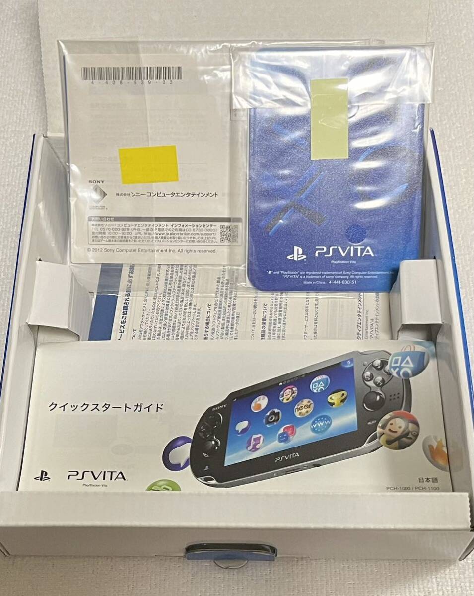 SONY ソニー プレイステーションビータ PlayStation Vita 本体 SONY ソニー プレイステーションビータ PlayStation Vita 本体