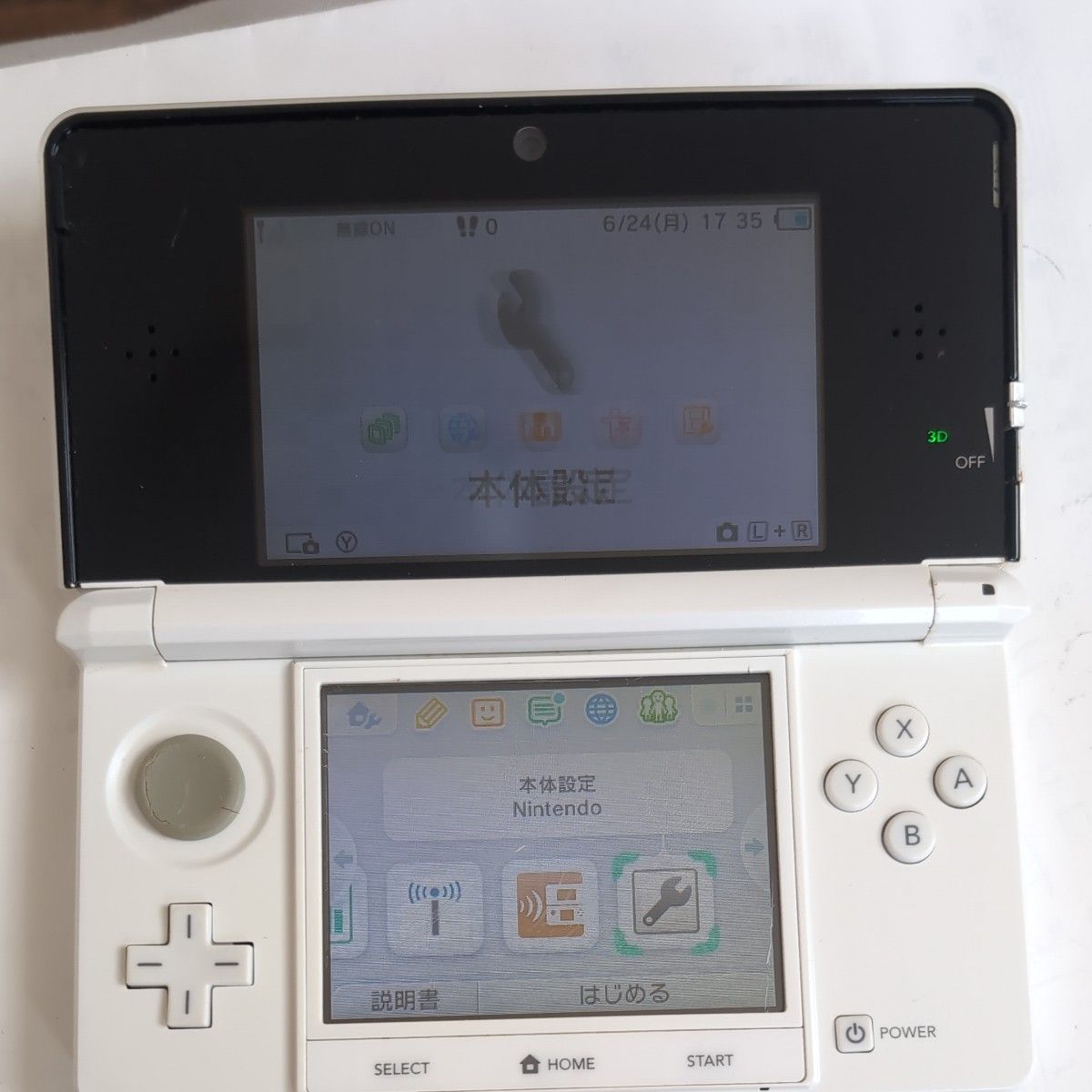 ニンテンドー3DS ピュアホワイト 通電のみ確認 ジャンク|Yahoo ニンテンドー3DS ピュアホワイト 通電のみ確認 ジャンク|Yahoo