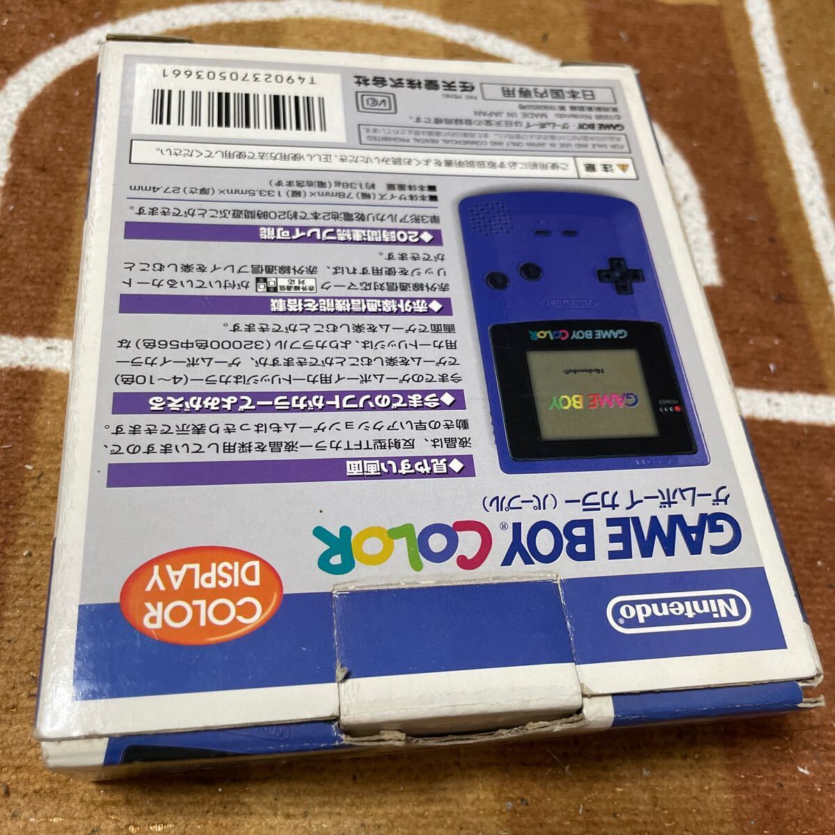  рабочее состояние подтверждено корпус прекрасный товар серийный номер совпадение Game Boy цвет GBC GAMEBOY COLOR лиловый коробка инструкция есть Nintendo CGB-001