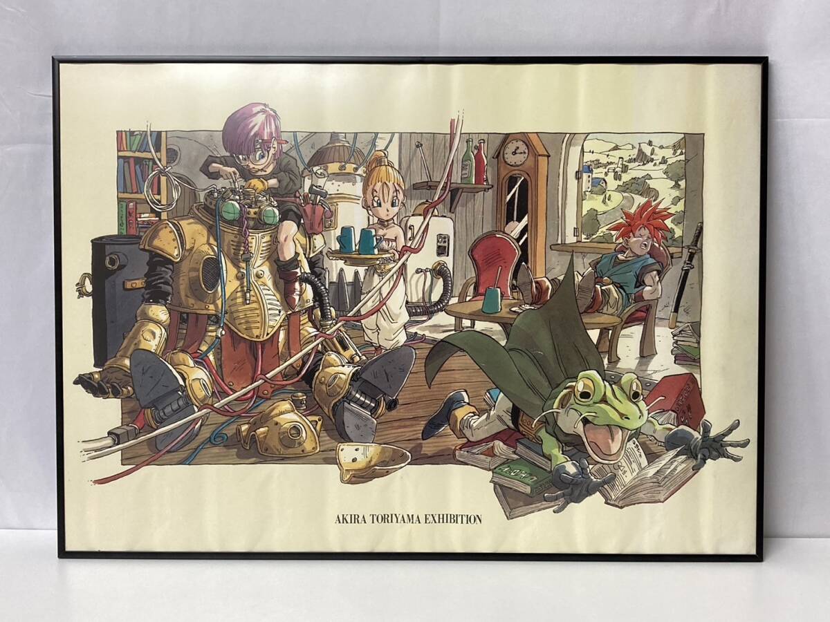 流行り の ブランド - 2024年おすすめのアイテム満載 ub47422『きまぐれオレンジ☆ロード 恋のステージ』B2判ビデオ その他