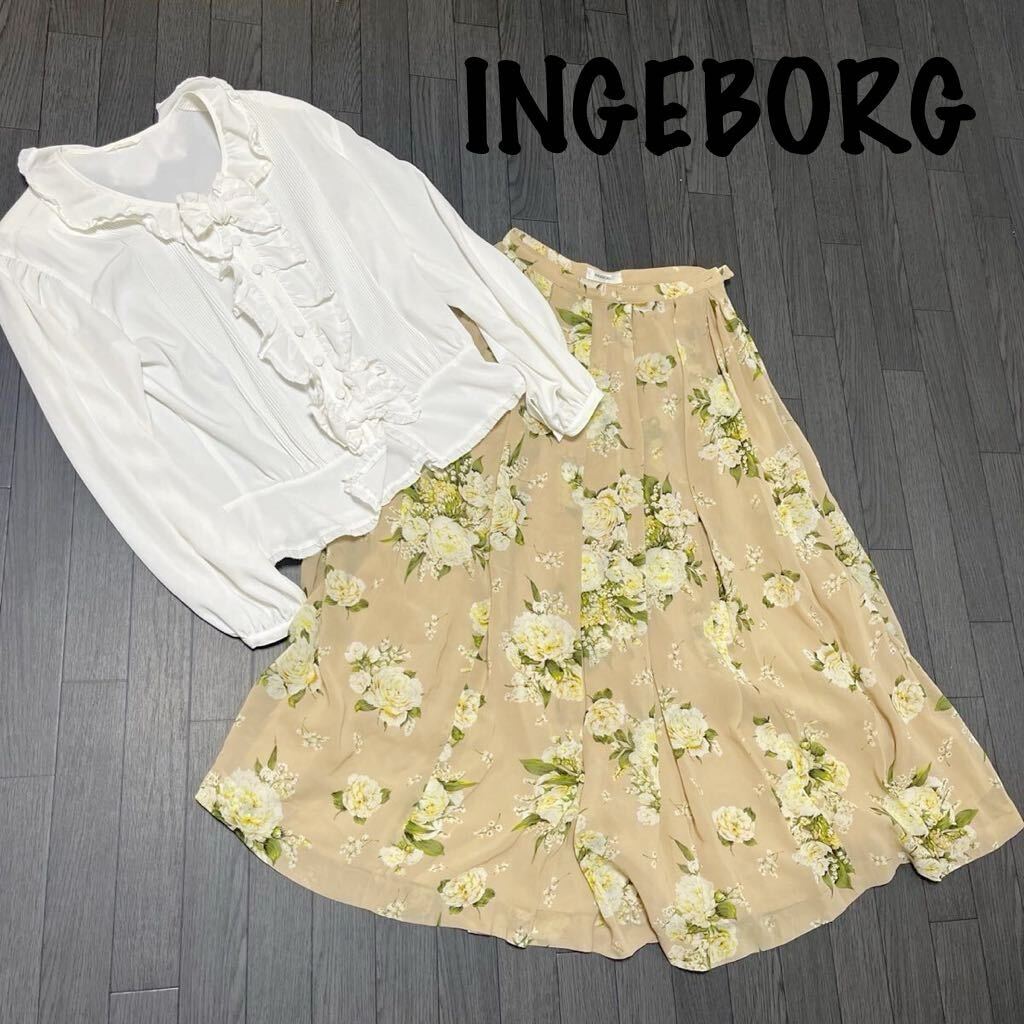 INGEBORG ピンクハウス インゲボルグ ブラウス 花柄スカート INGEBORG ピンクハウス インゲボルグ ブラウス 花柄スカート