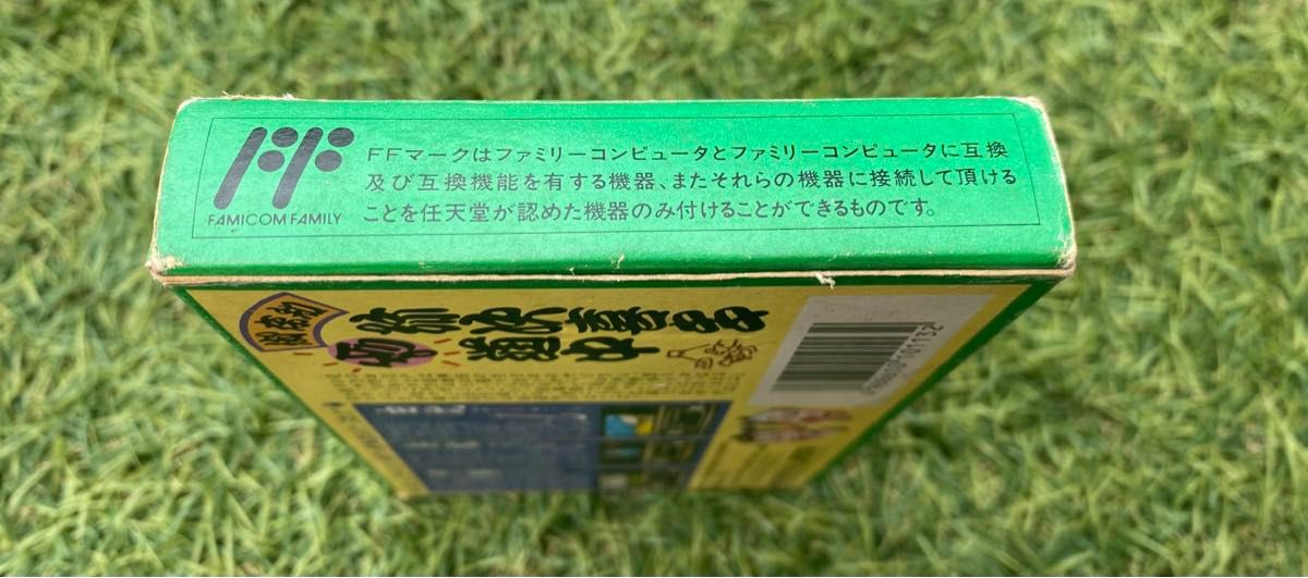 御存知 弥次喜多珍道中(ファミコン)|Yahoo!フリマ(旧PayPay 御存知 弥次喜多珍道中(ファミコン)|Yahoo!フリマ(旧PayPay
