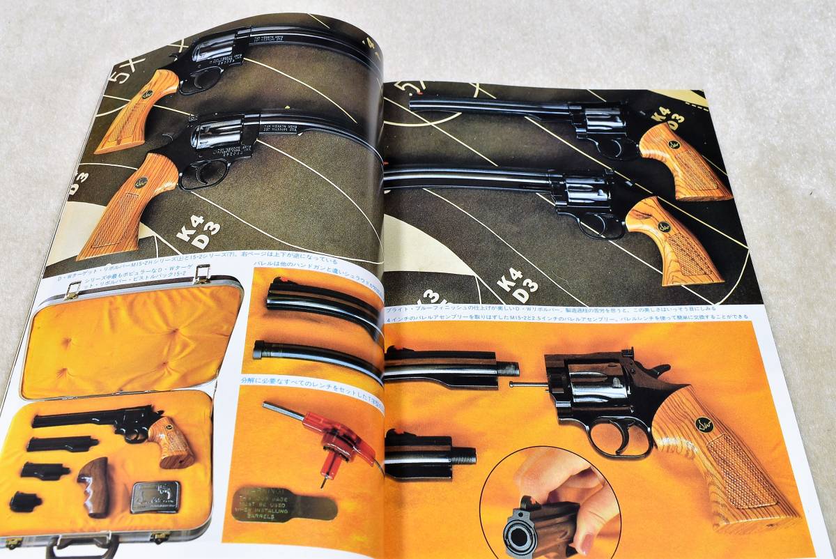 item_image_9