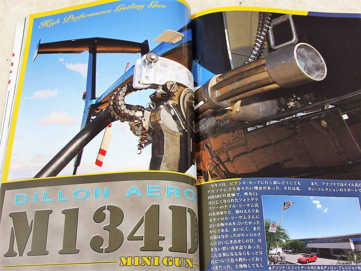 item_image_9