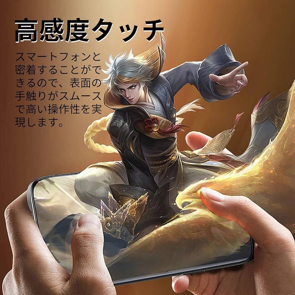 item_image_6