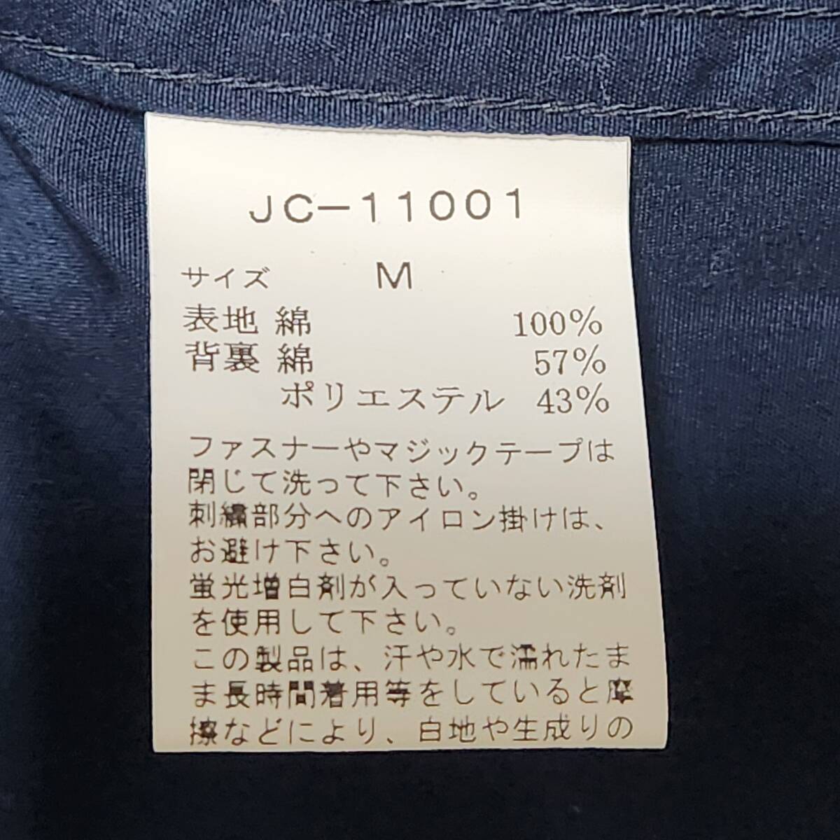 item_image_7