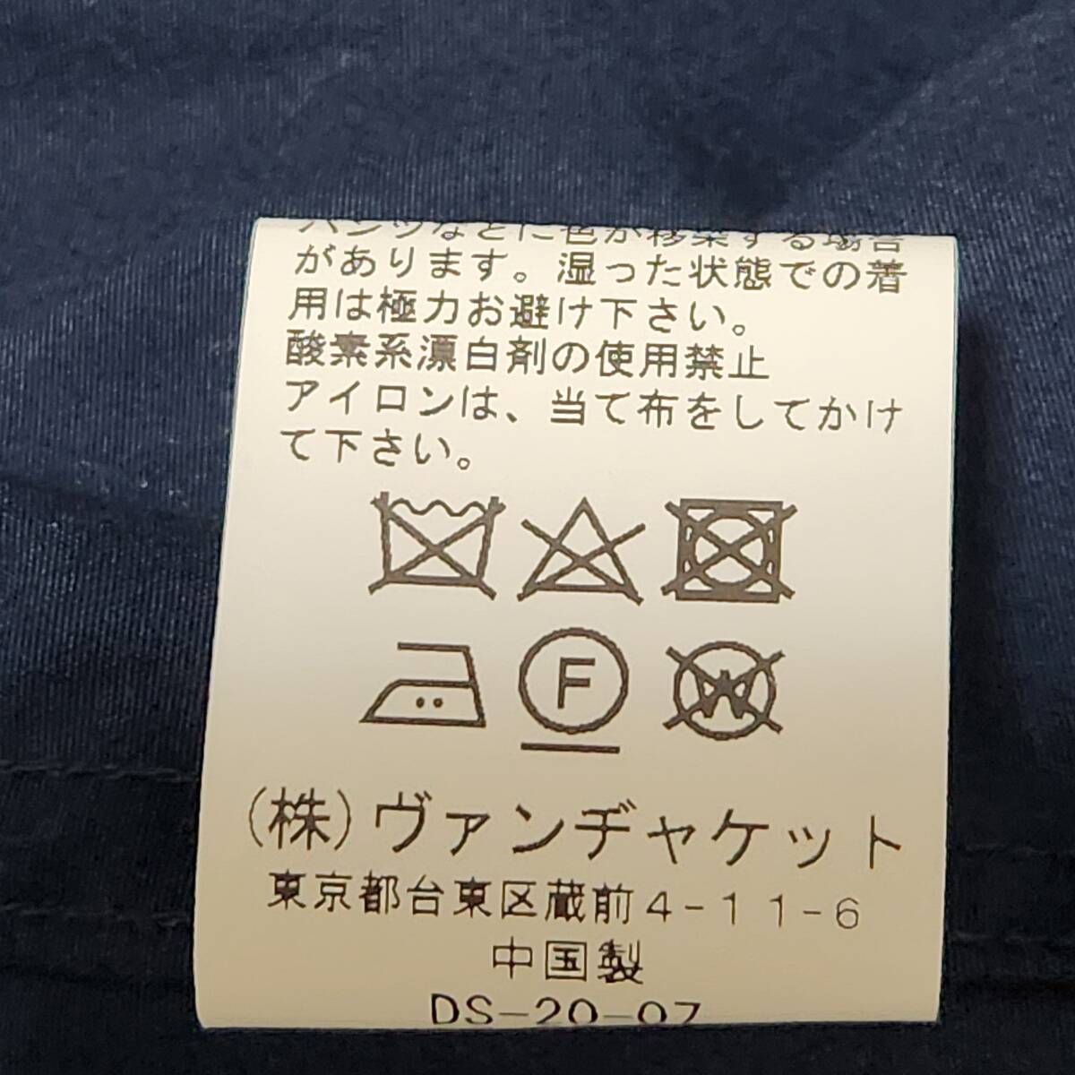 item_image_8