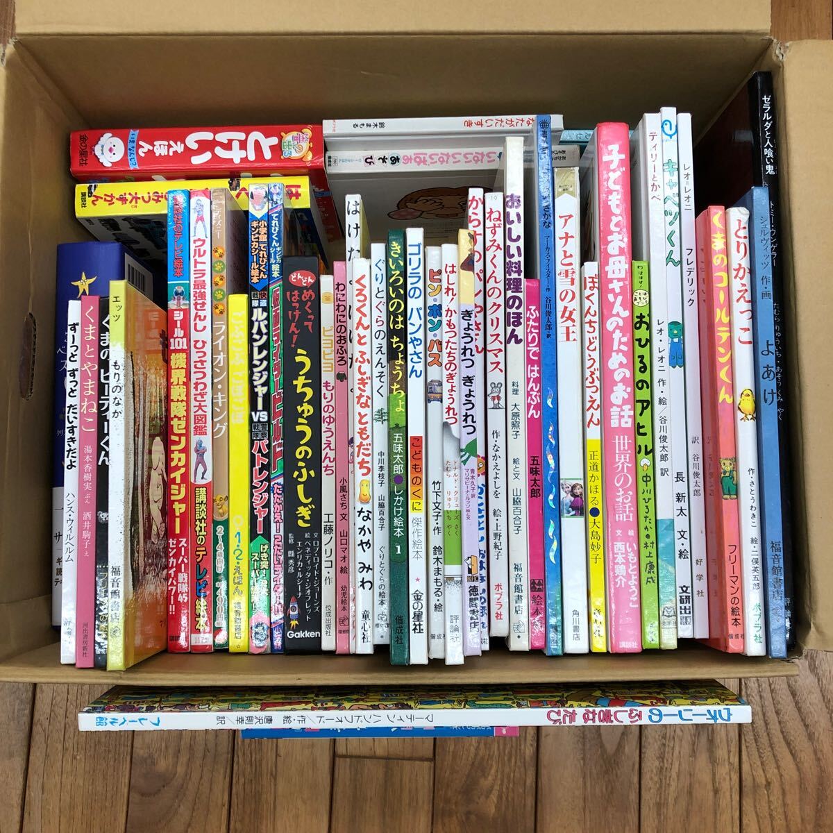 日本最大級 大SET-ш394/ 絵本セット 47冊まとめ ウォーリー くろくんと 絵本一般