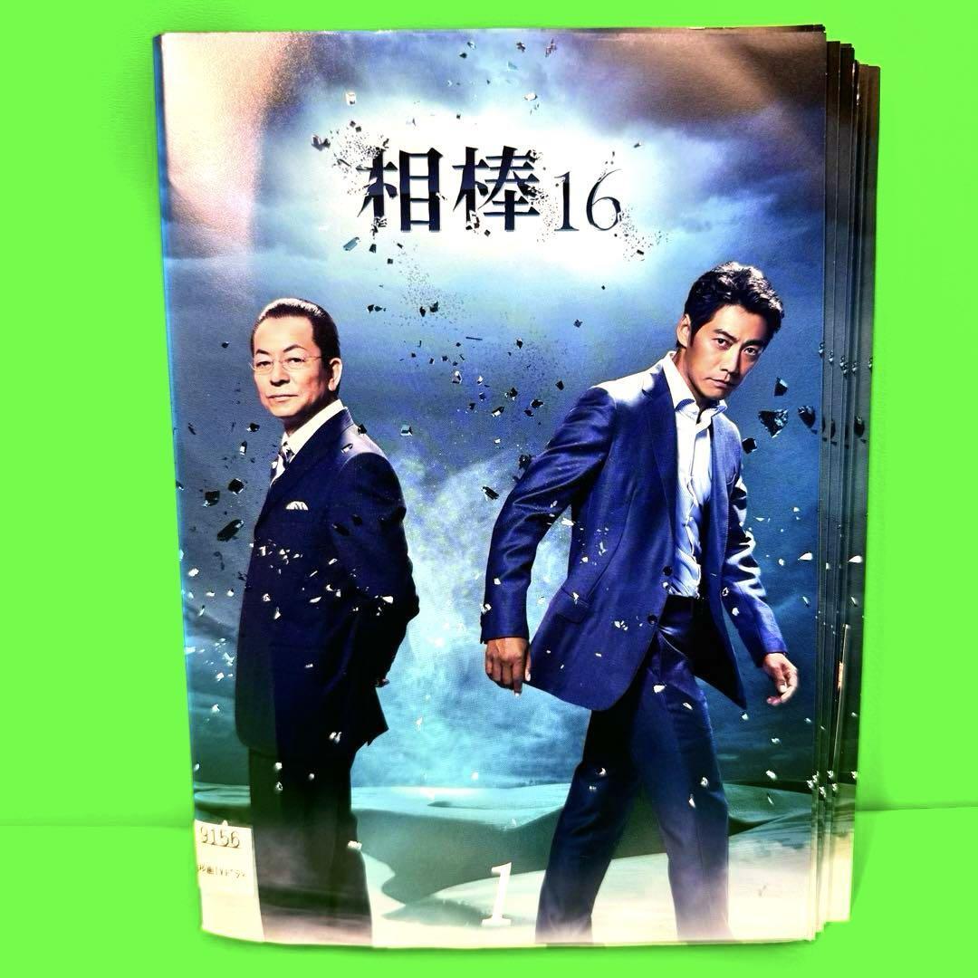 相棒 season 16 DVD 全12巻 全巻セット 水谷豊 /反町隆史 相棒 season 16 DVD 全12巻 全巻セット 水谷豊 /反町隆史