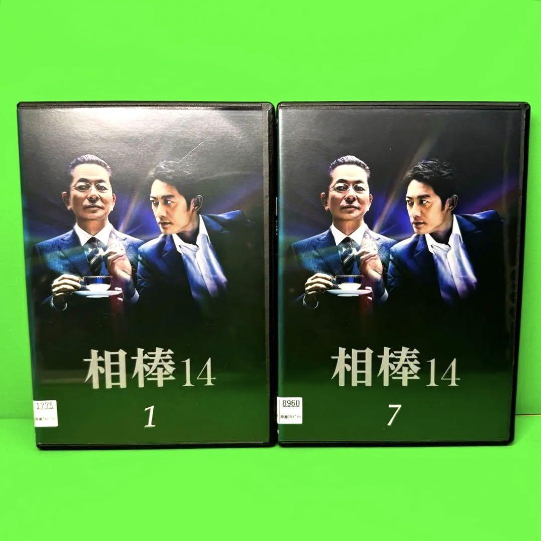 ケース付 相棒 season 14 DVD 全12巻 全巻セット 水谷豊|Yahoo ケース付 相棒 season 14 DVD 全12巻 全巻セット 水谷豊|Yahoo