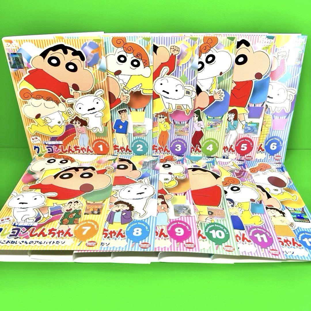クレヨンしんちゃん TV版傑作選 第7期シリーズ DVD 全12巻セット クレヨンしんちゃん TV版傑作選 第7期シリーズ DVD 全12巻セット