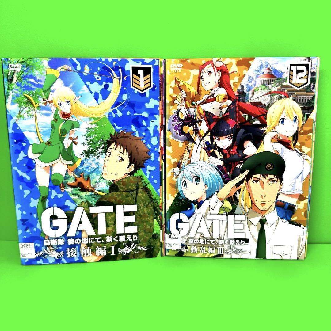 GATE(ゲート) 自衛隊 彼の地にて 斯く戦えり DVD 全12巻|Yahoo GATE(ゲート) 自衛隊 彼の地にて 斯く戦えり DVD 全12巻|Yahoo
