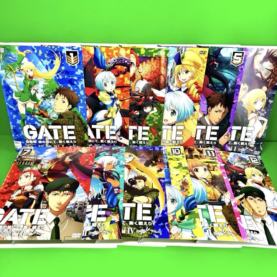 GATE(ゲート) 自衛隊 彼の地にて 斯く戦えり DVD 全12巻|Yahoo GATE(ゲート) 自衛隊 彼の地にて 斯く戦えり DVD 全12巻|Yahoo